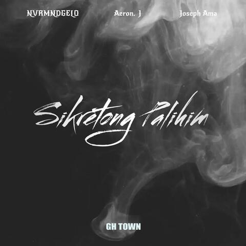Sikretong Palihim album art