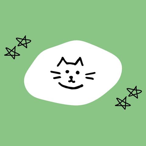 Pepper The Cat album art