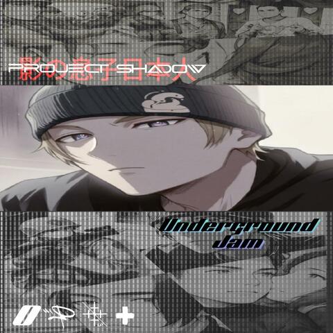 Underground Jam album art