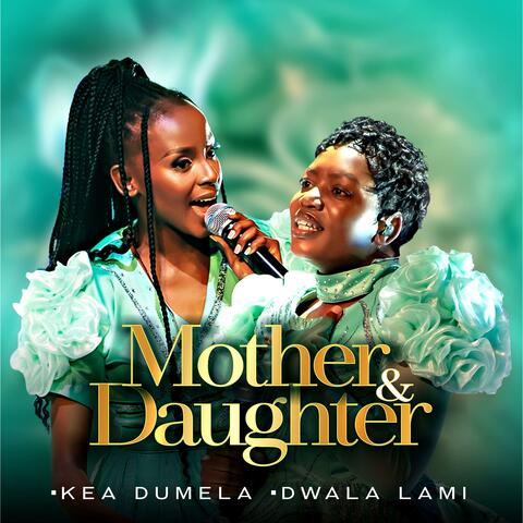 Kea Dumela / Dwala Lami (EP) album art