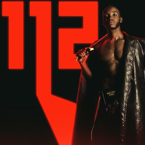 112 album art