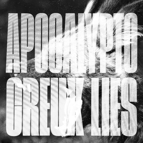 Apocalypto album art