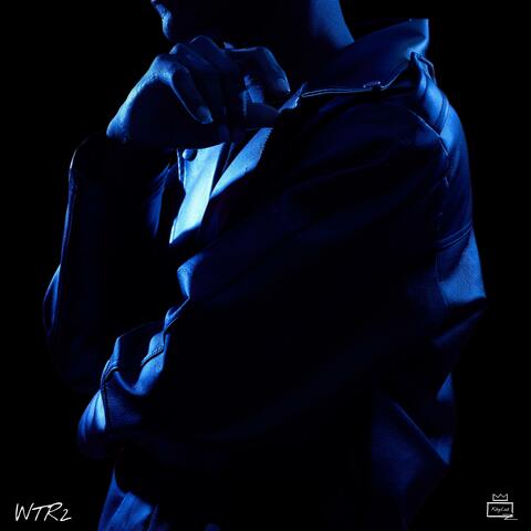 Welcome To Reality 2 album art