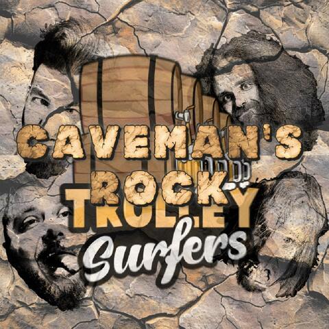 Caveman's Rock album art