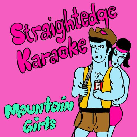 Straightedge Karaoke album art