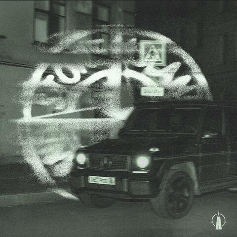 Stone Island album art