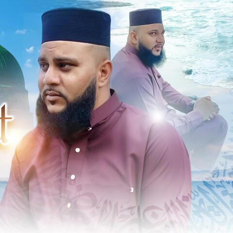 Durood Ahle Bait album art