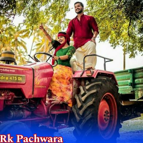 ट्रैक्टर वालो के लिए शानदार सॉन्ग, डियो बनास म चाल्यो album art