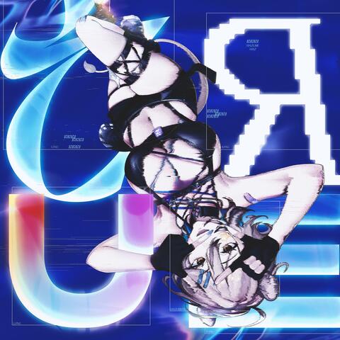 TRUE album art