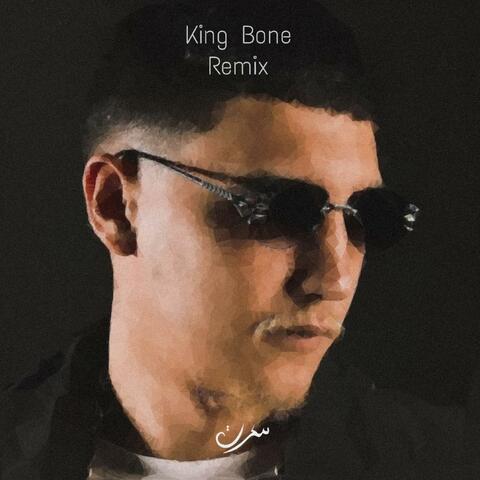 King Bone album art
