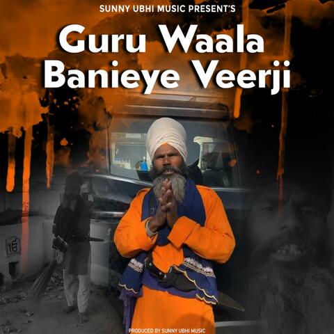 Guru Waala Banieye Veerji album art