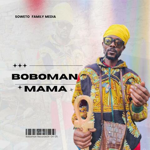 mama album art
