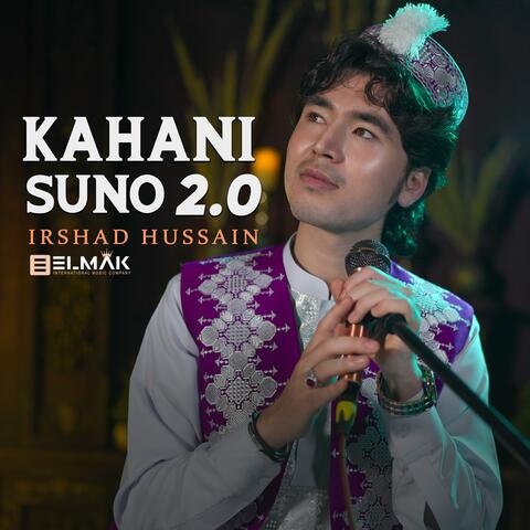 kahani suno album art