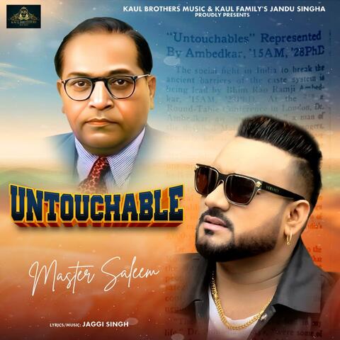UNTOUCHABLE album art