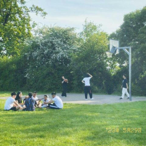 GET OVER YOU album art