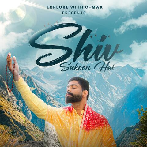 Shiv Sukoon Hai album art