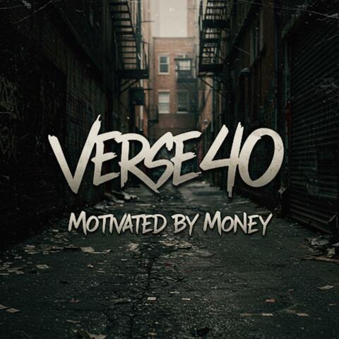 Motivated by money album art