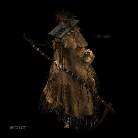 Iscariot album art