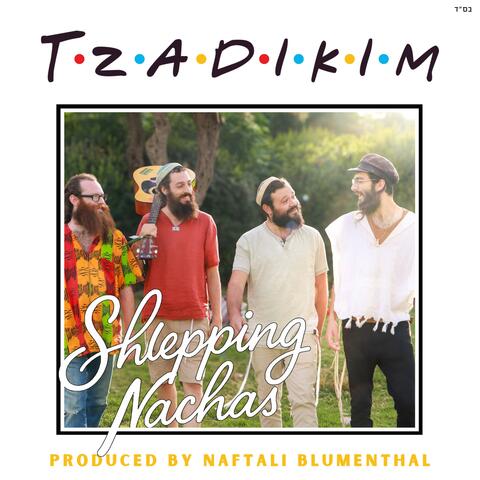 Tzadikim album art
