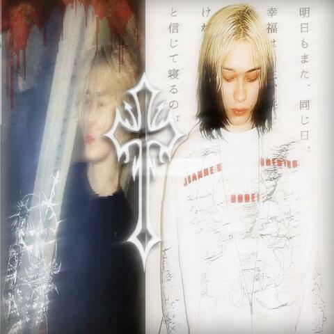 without uuu album art