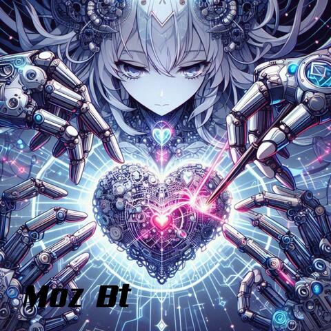 Te gusta album art