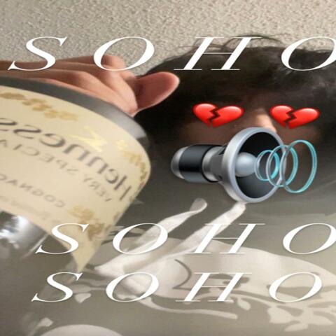 she want me album art
