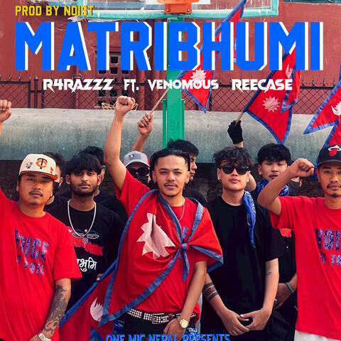 MATRIBHUMI album art