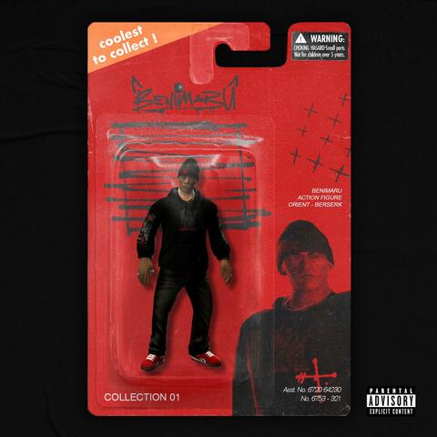 Benimaru album art