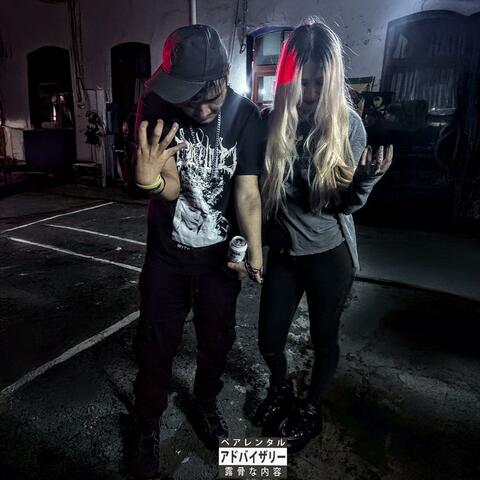 boyzzz album art