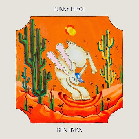 Gein Hman album art