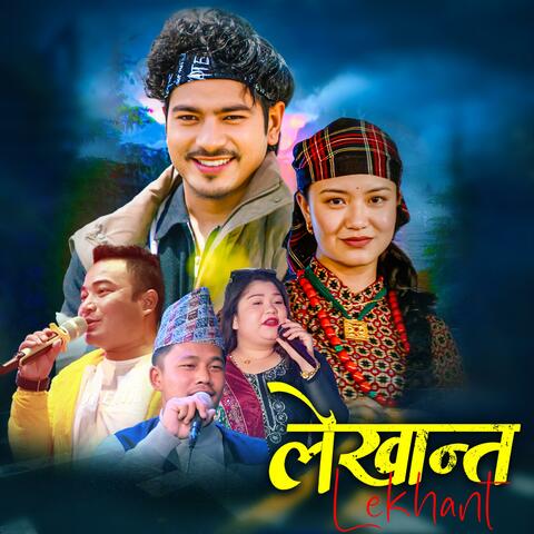 Lekhant album art