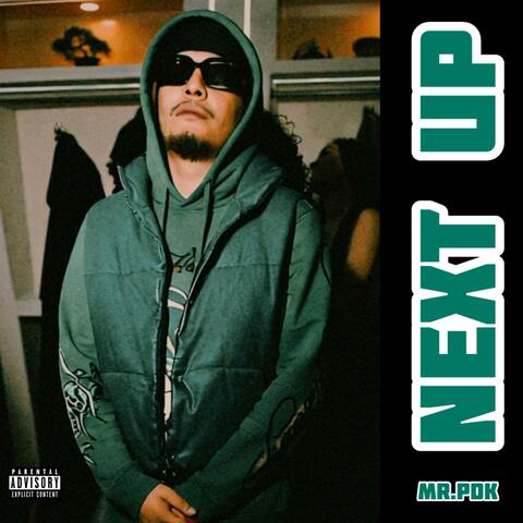 NEXT UP album art