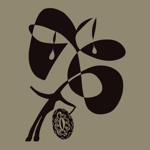 Old Dusty Tree album art
