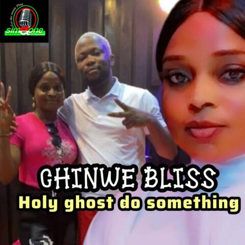 Holy ghost do something album art