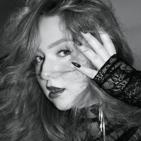 Have To Be Sane album art