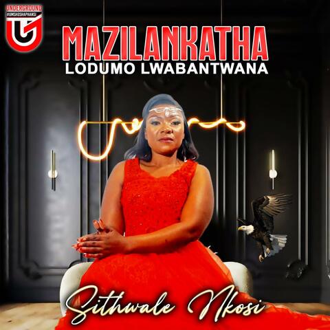 Sithwale Nkosi album art
