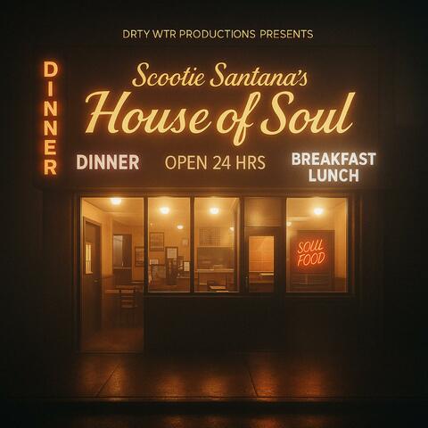 House Of Soul album art