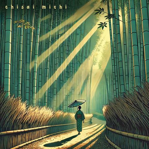 chisai michi album art