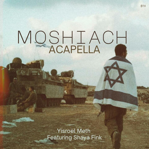 Moshiach (feat. shaya Fink) [Acapella Version] album art