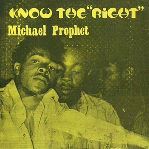 Know the right album art