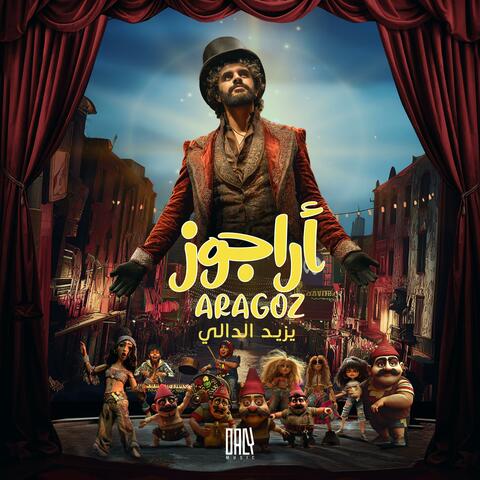 Aragoz album art