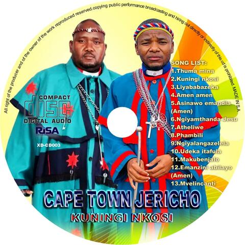 Kuningi Nkosi album art