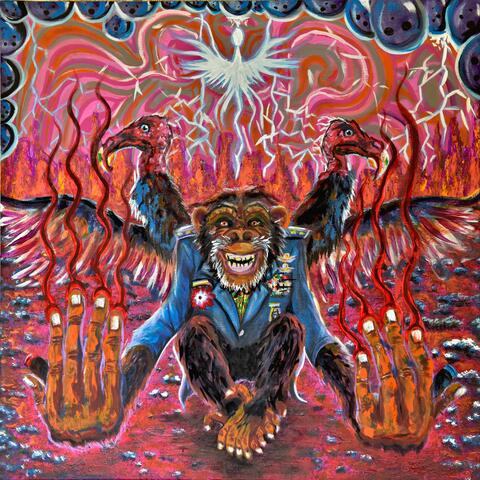 Bad Monkeys album art