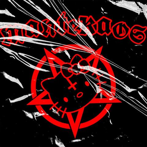 DEMON AT YOUR CORE album art