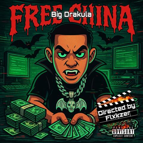 Free China album art
