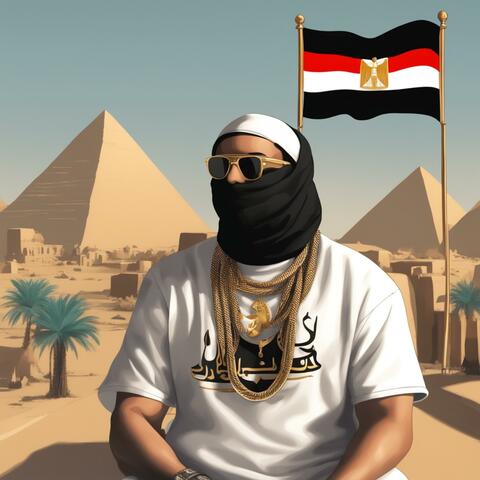 Ana Asad - أنا أسد (feat. ZIAD ZAZA, Tommy Gun & Shehab) album art