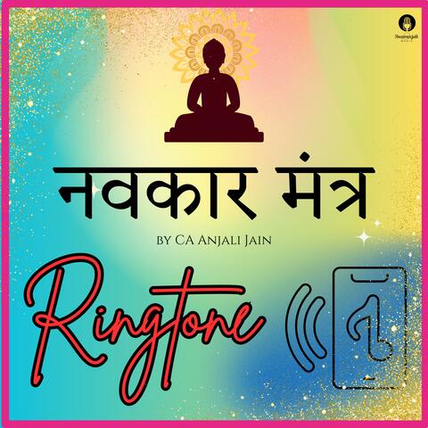 108 Navkar Mantra (instrumental version) album art