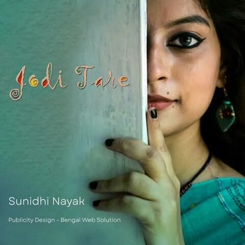Jodi Tare album art