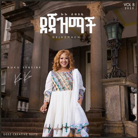 Dejazmach album art