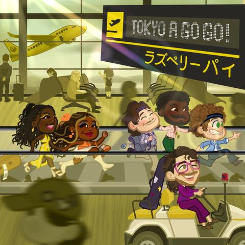 Tokyo A Go Go! (feat. Christopher Bill) album art